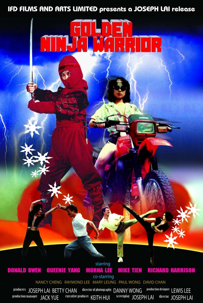 Golden Ninja Warrior (1986, Hong Kong)