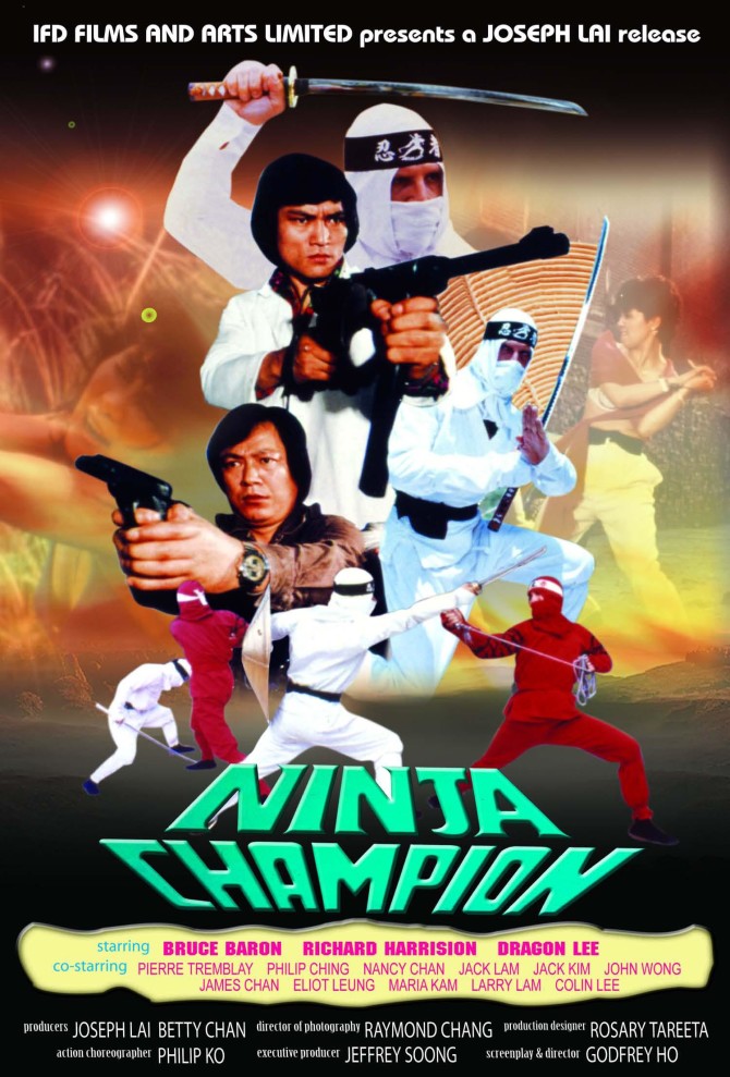 Ninja Champion (1985, Hong Kong)