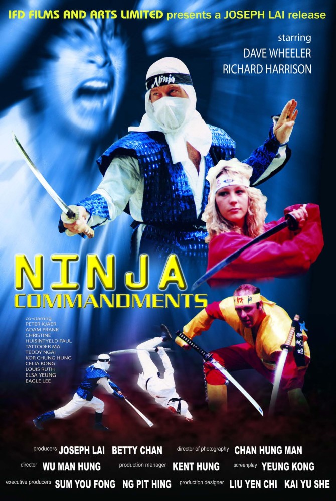 Ninja Commandments (1987, Hong Kong)