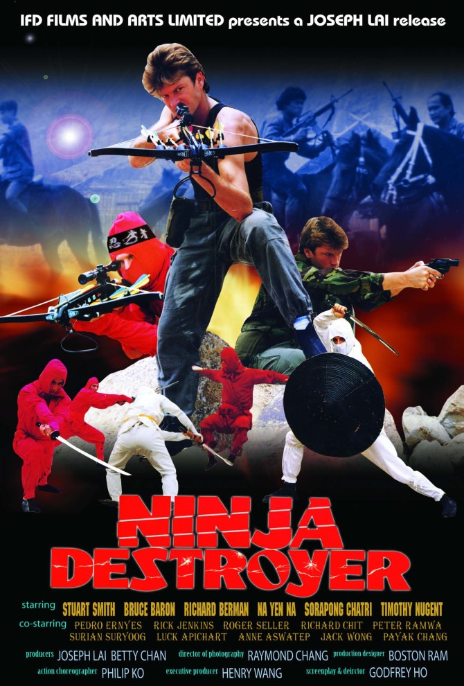 Ninja Destroyer (1986, Hong Kong)
