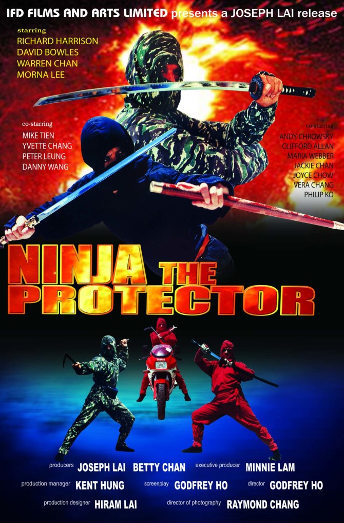 Ninja the Protector (1986, Hong Kong)